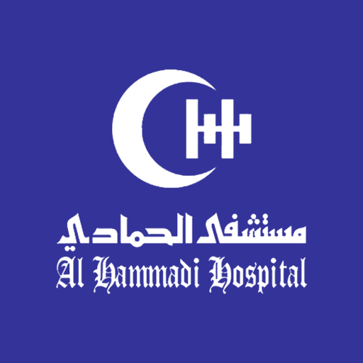 alborg-clients-alhammadi-logo