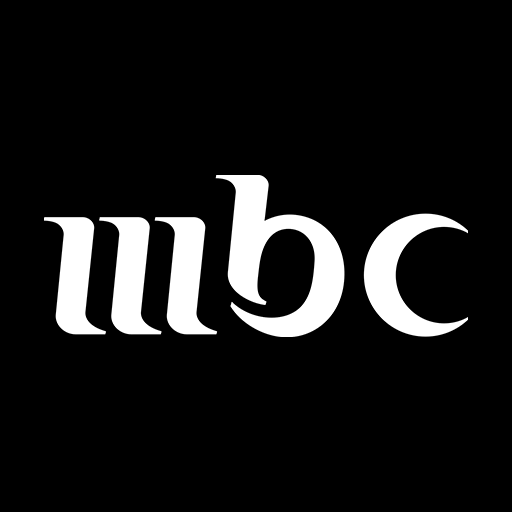 alborg-clients-mbc-logo