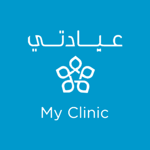 alborg-clients-myclinic-logo