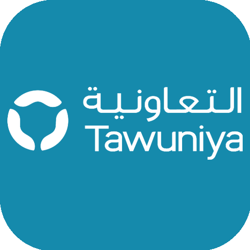 alborg-insurance-tawuniya-logo